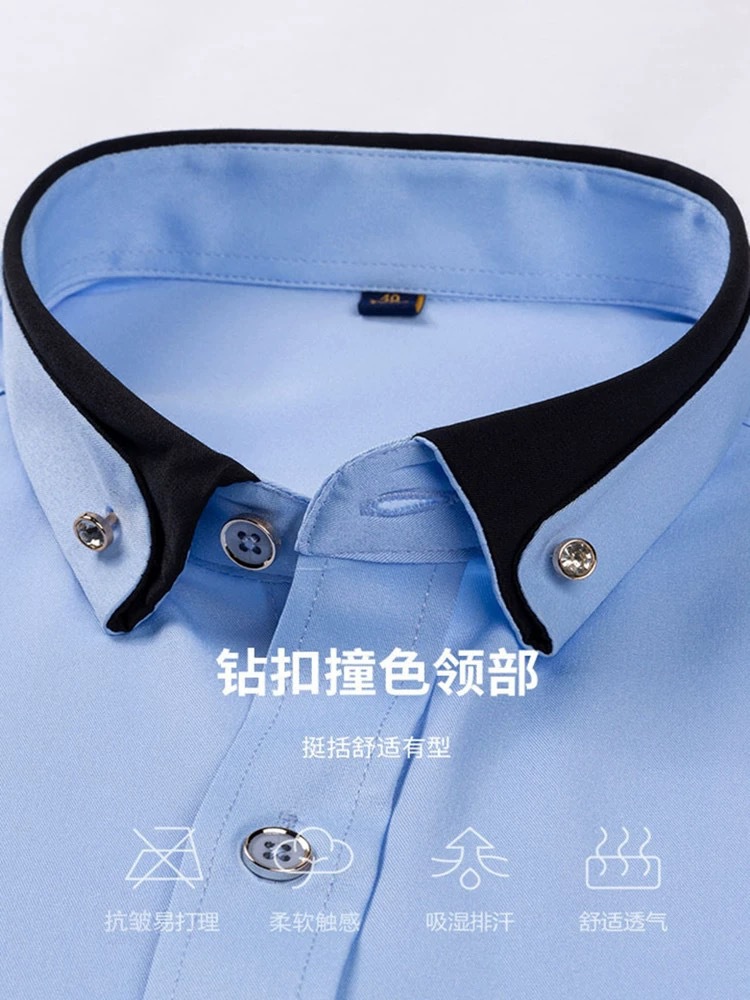 亚马逊弹力衬衫男长袖钻扣撞色领设计纯色修身男士衬衫跨境男装详情3