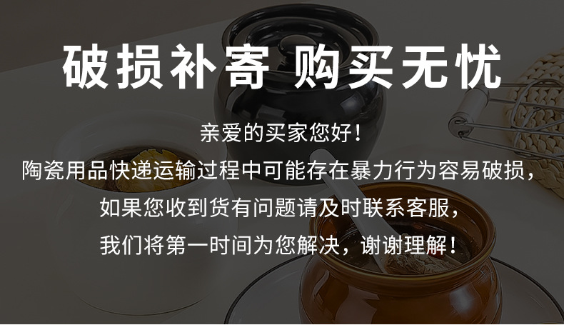 陶瓷瓦罐汤小炖盅家用隔水炖一人份带盖食品级煲汤蒸盅加厚陶瓷煲详情6