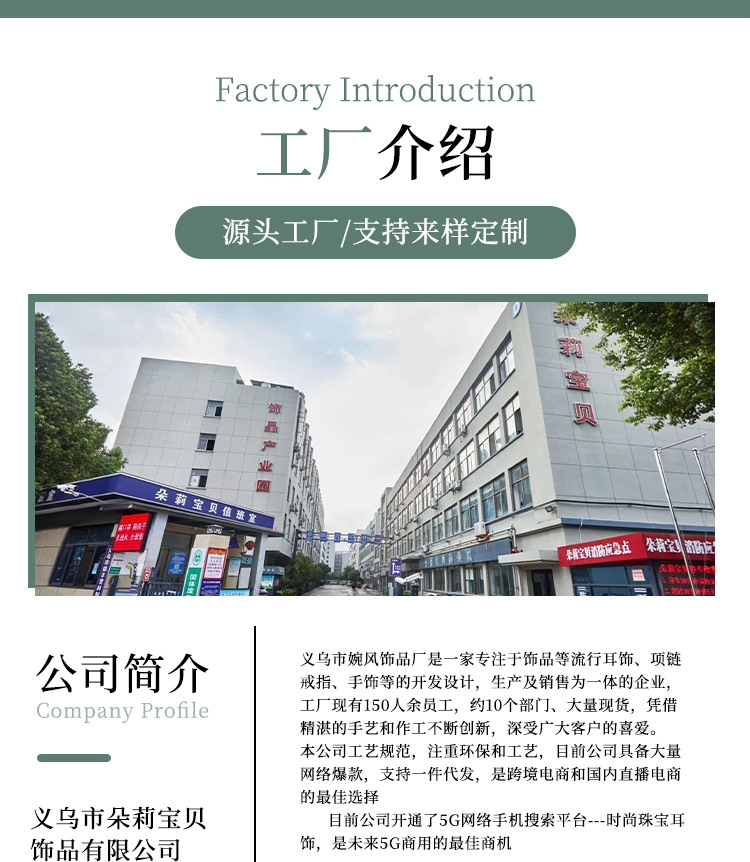 日韩精致简约耳圈爆款时尚百搭高级感素圈耳环气质通勤冷淡风耳扣详情63