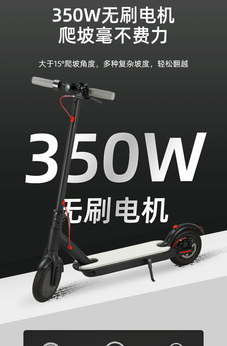 Cross-border outdoor scooter, adult mobility scooter, portable shock-absorbing scooter, foldable aluminum alloy electric scooter pic 17