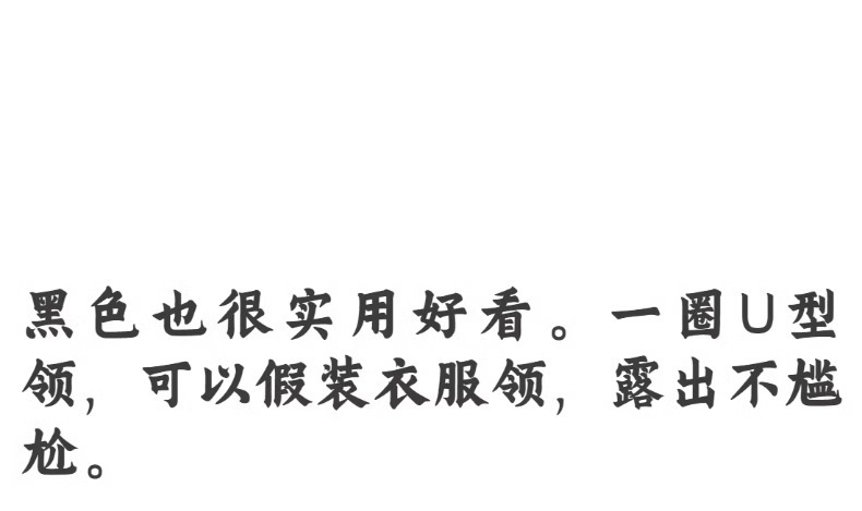 皇帝的新装！夏季无痕薄款粉底液内衣女无钢圈透气舒适大码文胸罩详情19