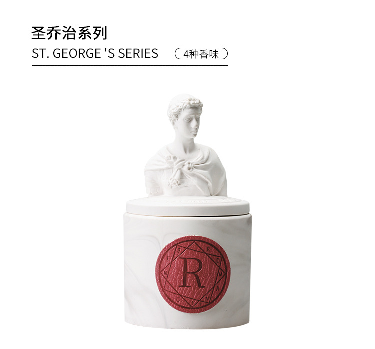 香薰蜡烛精油石膏香氛礼盒伴手礼卧室家用室内圣诞节礼物详情41