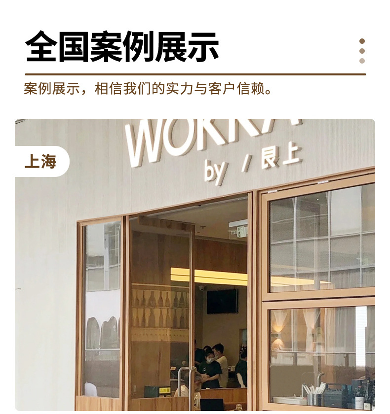 新线石柔性石材软瓷外墙装饰板仿石材饰面板外墙砖门头装修新材料详情22