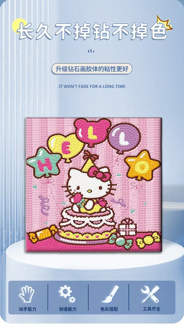 2024 New KT Cat Full Diamond DIY Diamond Painting with frame, high appearance level cartoon dot diamond hanging painting home decoration toy pic 8