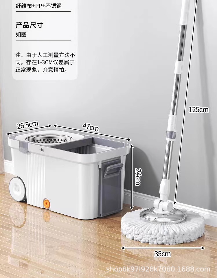 Rotary mop for home use 2025 New model, self-twisting, dehydrating, no need for hand washing, lazy person, effortless mopping mop bucket pic 16