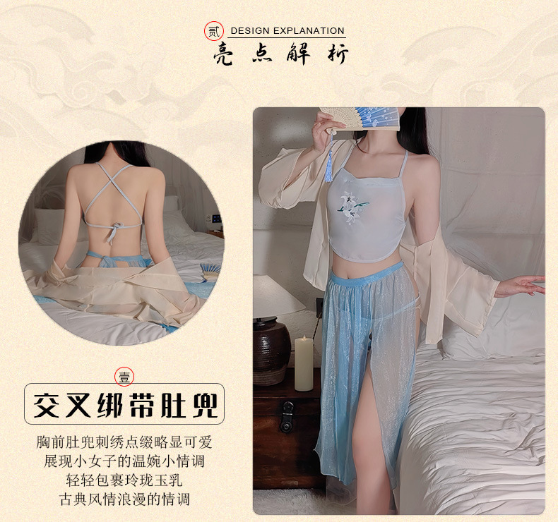 大码性感情趣内衣国潮汉服古风刺绣透视激情诱惑免脱肚兜睡衣套装详情4