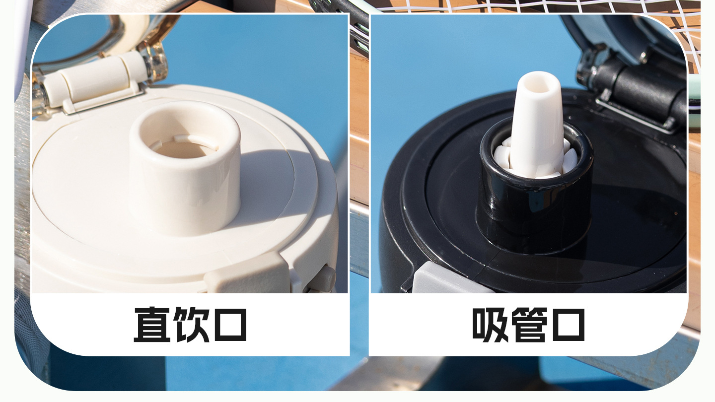 希乐道奇大容量运动便携手提户外学生保温杯健身车载办公水壶日用百货详情4