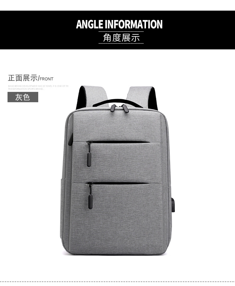 包 (23).jpg