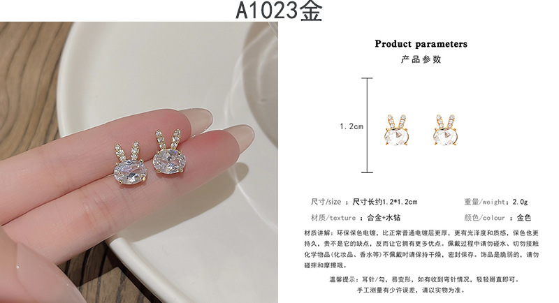 ins风珍珠耳钉女小众轻奢百搭复古气质925银针耳环高级感批发详情28
