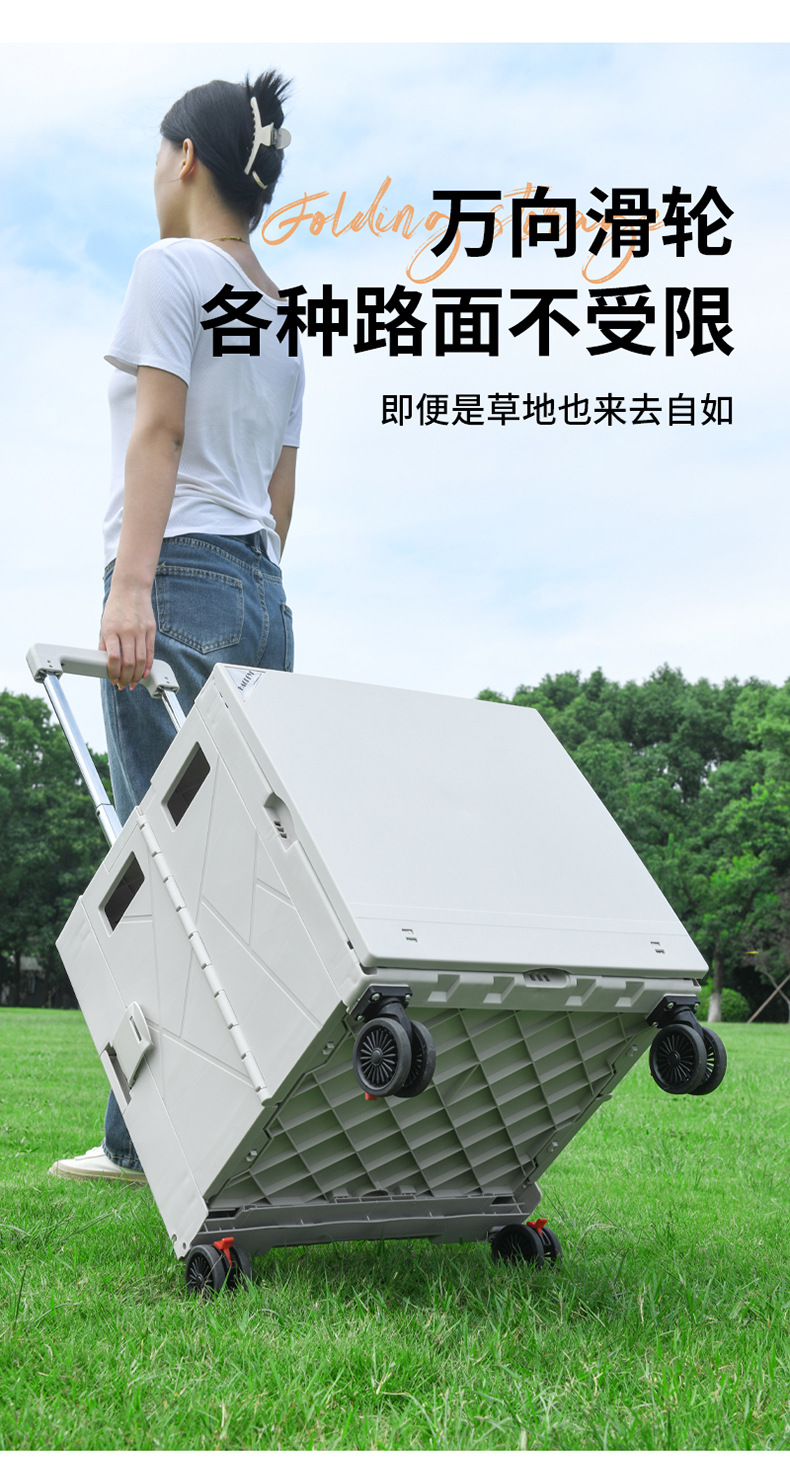 露营车折叠桌手拉车推车拓展营地推车摆摊野营小营车详情7