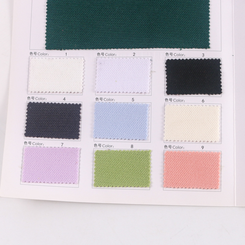 Polyester ammonia air layer fabric, health fabric, moisture-absorbing elastic knitted fabric, sports school uniform fabric in stock pic 1