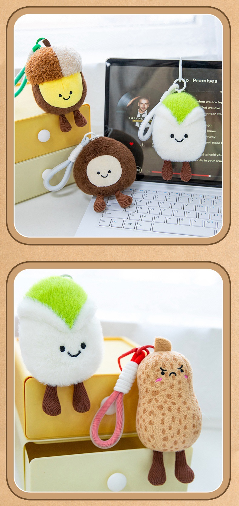 可爱坚果系列玩偶花生毛绒玩具挂件挂饰可爱布娃娃送女生生日礼物详情17