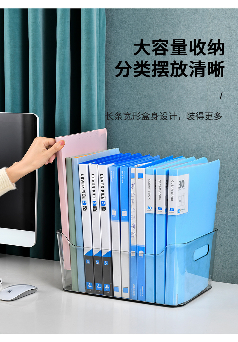 收纳盒_11.jpg