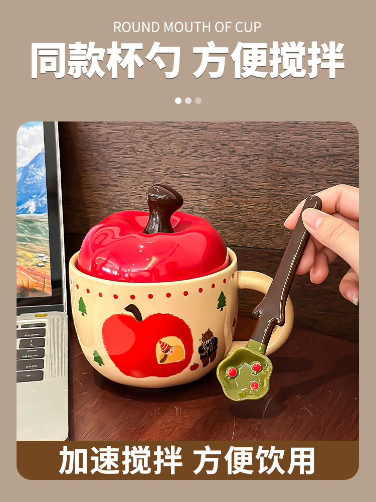 可爱卡通苹果陶瓷马克杯带盖勺创意个性咖啡牛奶办公室水杯子家用详情8