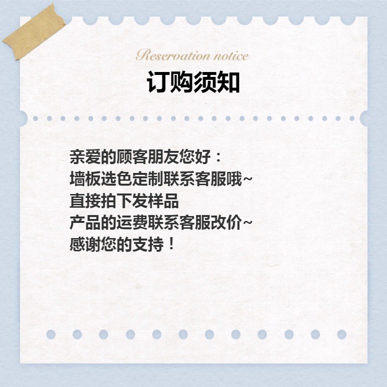 竹炭木金属板碳晶板家装用板酒店装修竹木纤维木饰面板免漆护墙板详情20