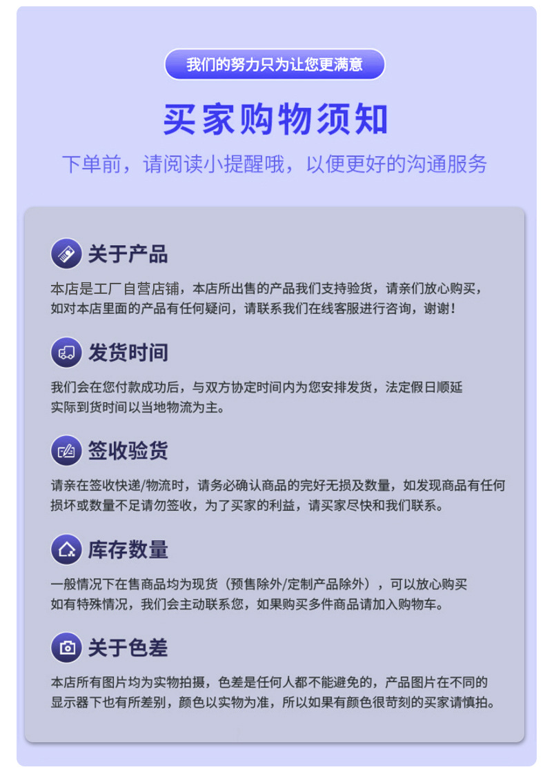 尚鼎 适用国外品牌电视机通用款红外遥控器G008跨境热销遥控器详情8