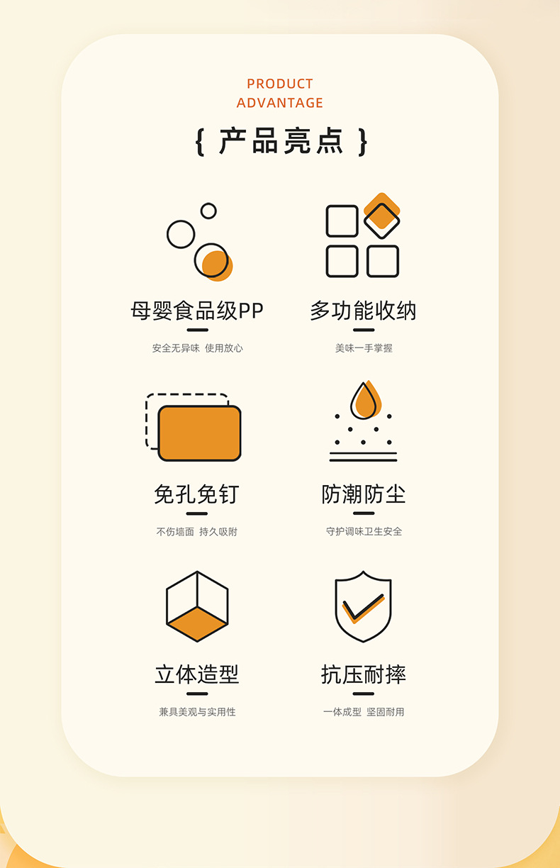卡通壁挂纸巾盒家用浴室免打孔纸巾架客厅厨房无痕贴垃圾袋抽纸盒详情8
