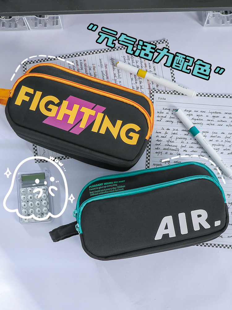 手提大容量简约炫彩战斗笔袋多功能初中小学生耐脏文具袋男生笔袋详情3