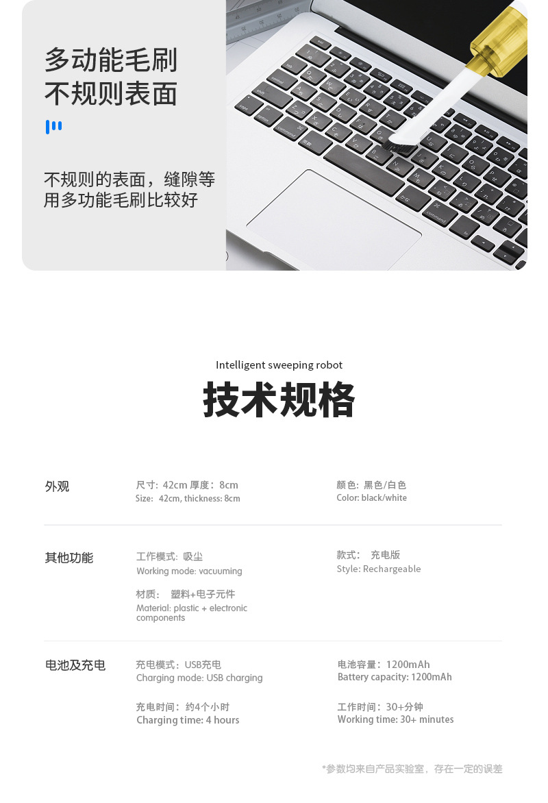 家用小型便携式吸尘器充电款无线手提式大吸力车载吸尘器跨境爆款详情11