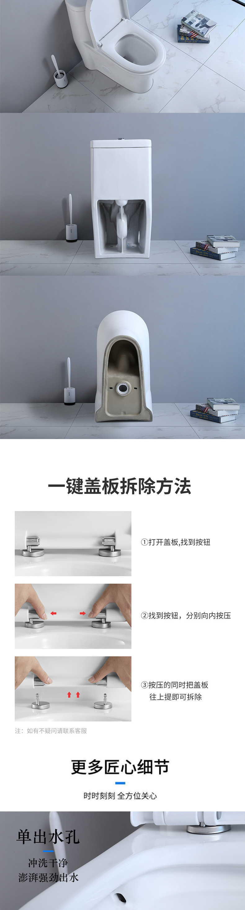 Cupc-certified cross-border exclusive large pipe toilet, silent flush ceramic toilet that is not prone to clogging pic 18