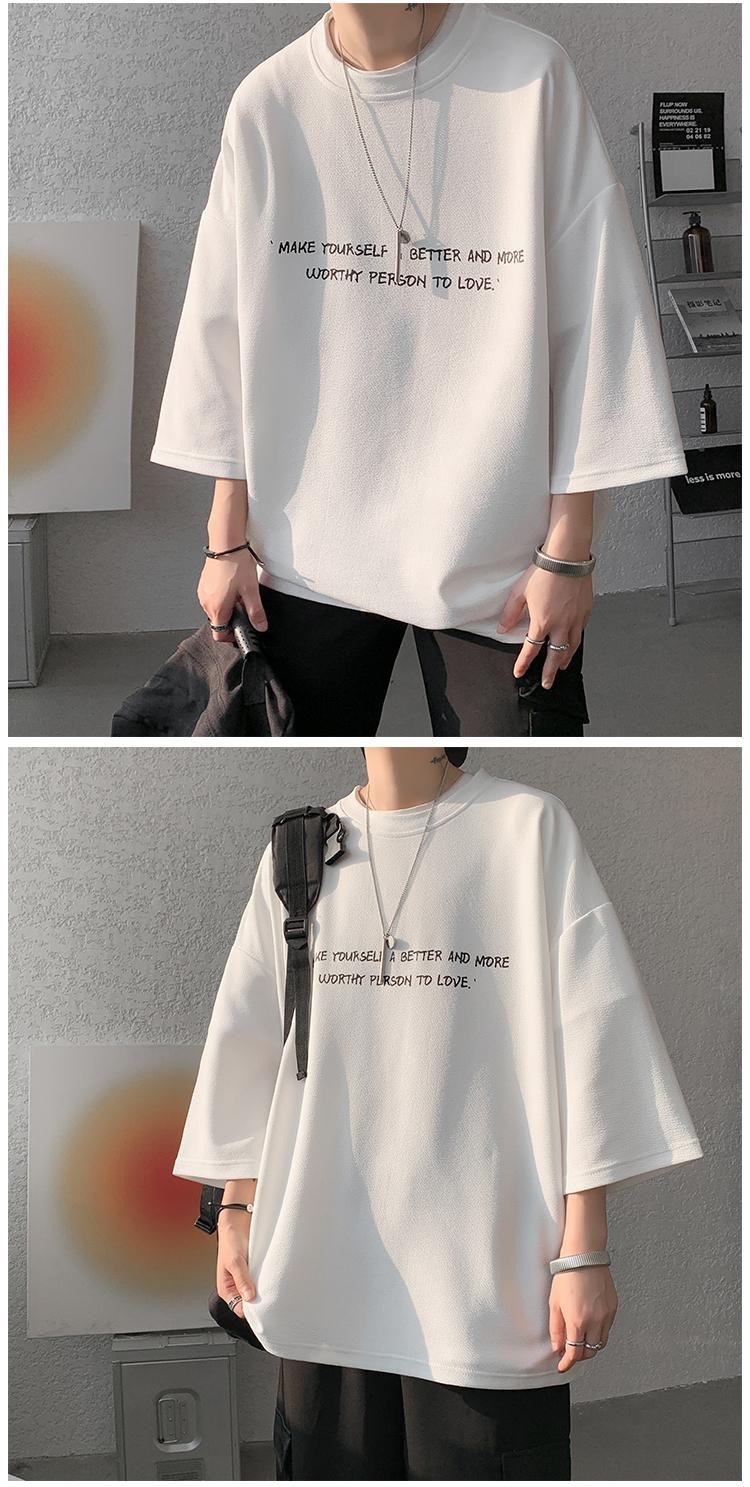 冰丝七分袖t恤男oversize高级感短袖宽松ins潮大码垂感五分袖衣服详情4
