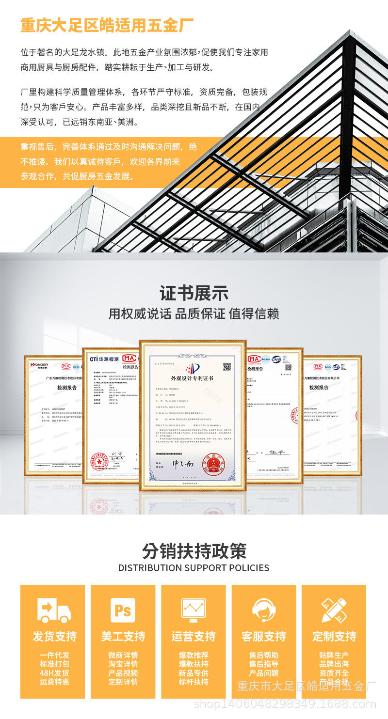 拉花锯条木工锯线曲线锯家用钢丝锯手工锯多功能神器厂家手锯批发详情1