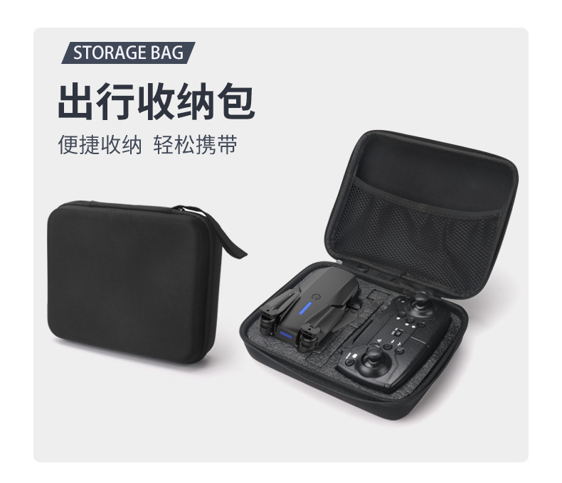 Cross-border customized E88 high-definition dual-camera folding drone four-axis remote-controlled aircraft for export and wholesale by foreign trade manufacturers pic 6