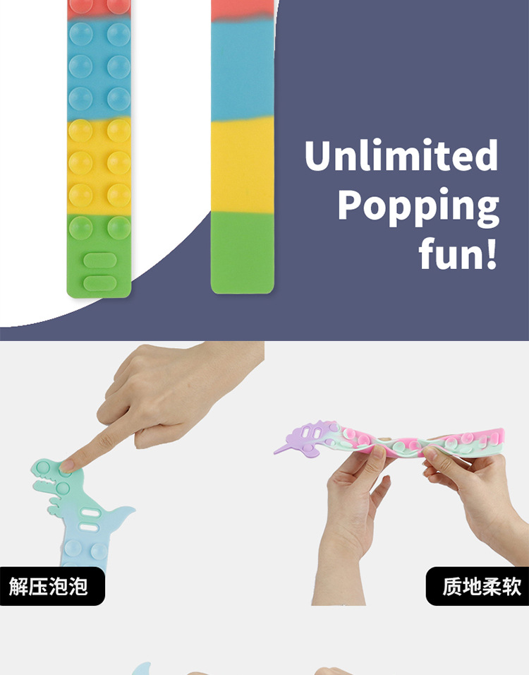 Science and education cross-border stress-relieving toys: Dinosaur Magic Suction Cup, Silicone Unicorn Bracelet, Stress-relieving Silicone Sheet series pic 4