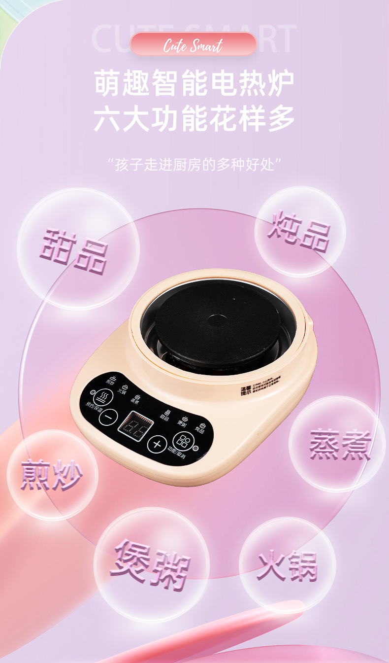儿童迷你小厨房玩具真煮厨房网红做饭爆款仿真厨具男女孩生日礼物详情5