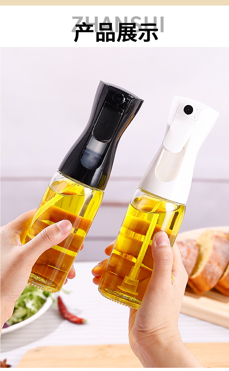 高颜值220ml不挂油玻璃油瓶透明按压式家用厨房控油壶细雾喷油壶详情10
