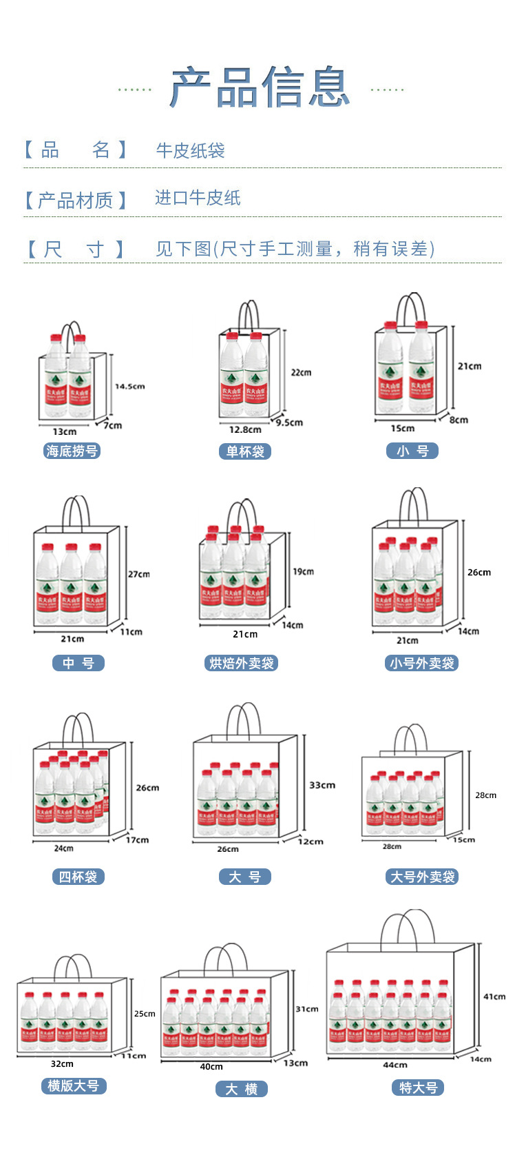 Customized kraft paper bags, gift bags, handbags, baking, coffee, wedding, Halloween, Christmas, and foreign trade takeout packaging bags pic 5