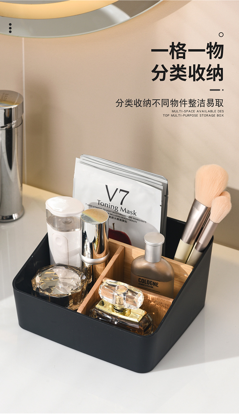 Multi-functional black desktop cosmetic storage box, beaded file organization box, a neat storage tool for items pic 6