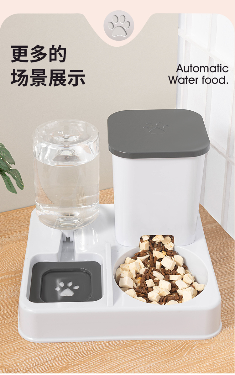Automatic feeder: cat bowl, dog bowl, dog basin, drinking water integrated, cat food basin, pet dog food basin, drinking water, large capacity pic 14