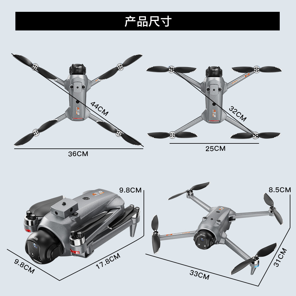 طائرة بدون طيار من طراز AE20 من طراز GPS A-20 موجهة عن بعد من الجو بمقياس 4.5 بوصة في منطقة الارتطام/الانغلاق pic 15