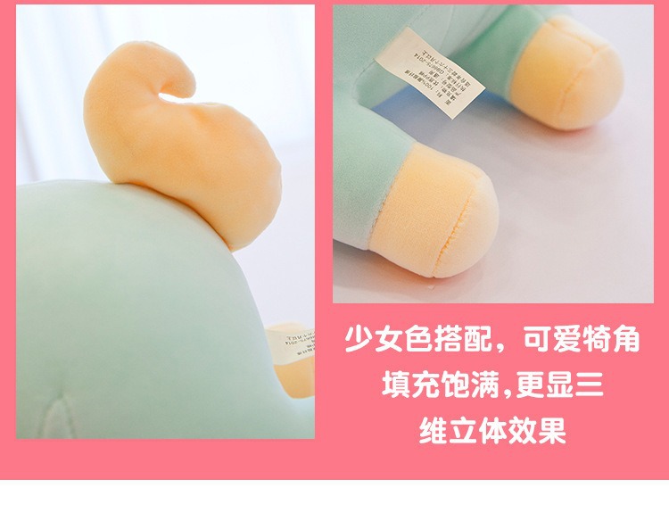 外贸天使独角兽公仔可爱彩虹小马抱枕毛绒玩具粉色少女心玩偶批发详情24