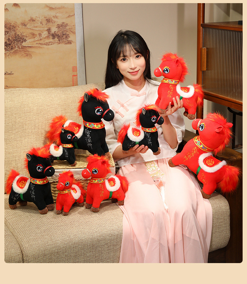 New plush toy figurines of the spirit of the Dragon Horse, little foals, New Year gifts, doll ornaments, traditional Chinese style zodiac horse for the Year of the Horse pic 8