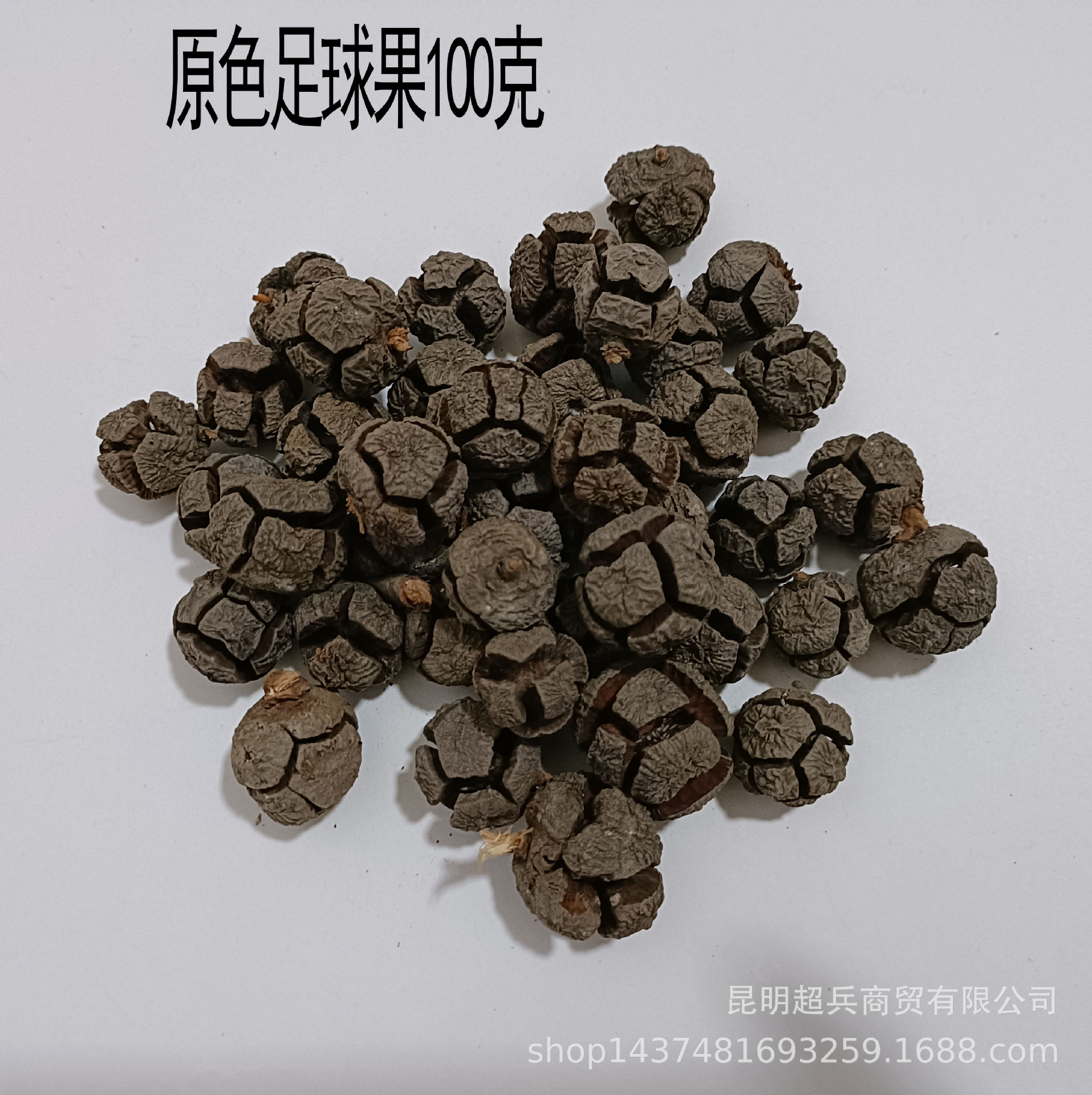 IMG20230617093653.jpg
