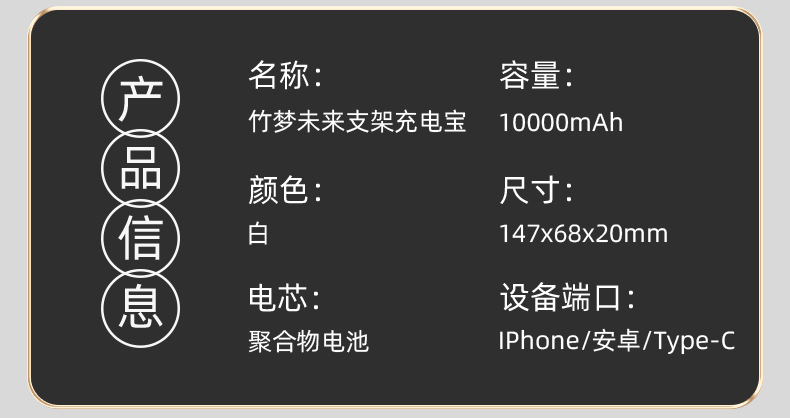 Panda Cultural and Creative Small Gifts, customized logo business gifts, insulated cup sets, opening event company annual meeting gifts pic 30