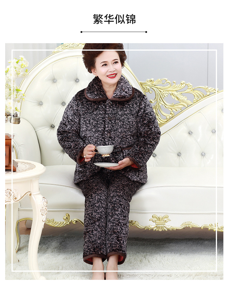中老年妈妈冬季睡衣女三层加绒加厚夹棉珊瑚绒保暖家居服外穿套装详情18