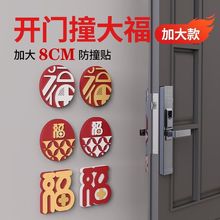 高颜值隔热垫软胶pvc餐桌隔热垫高级感碗垫耐高温防烫锅杯垫定制详情12