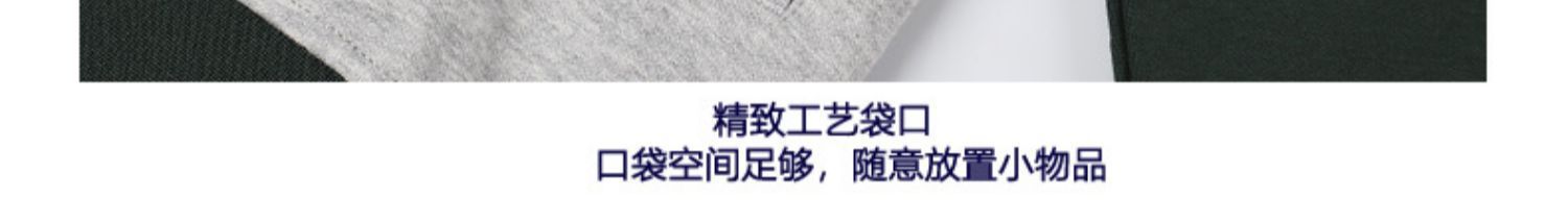 儿童棒球服连帽外套男童中小学生校服套装女童枣红藏青灰色裤子详情14