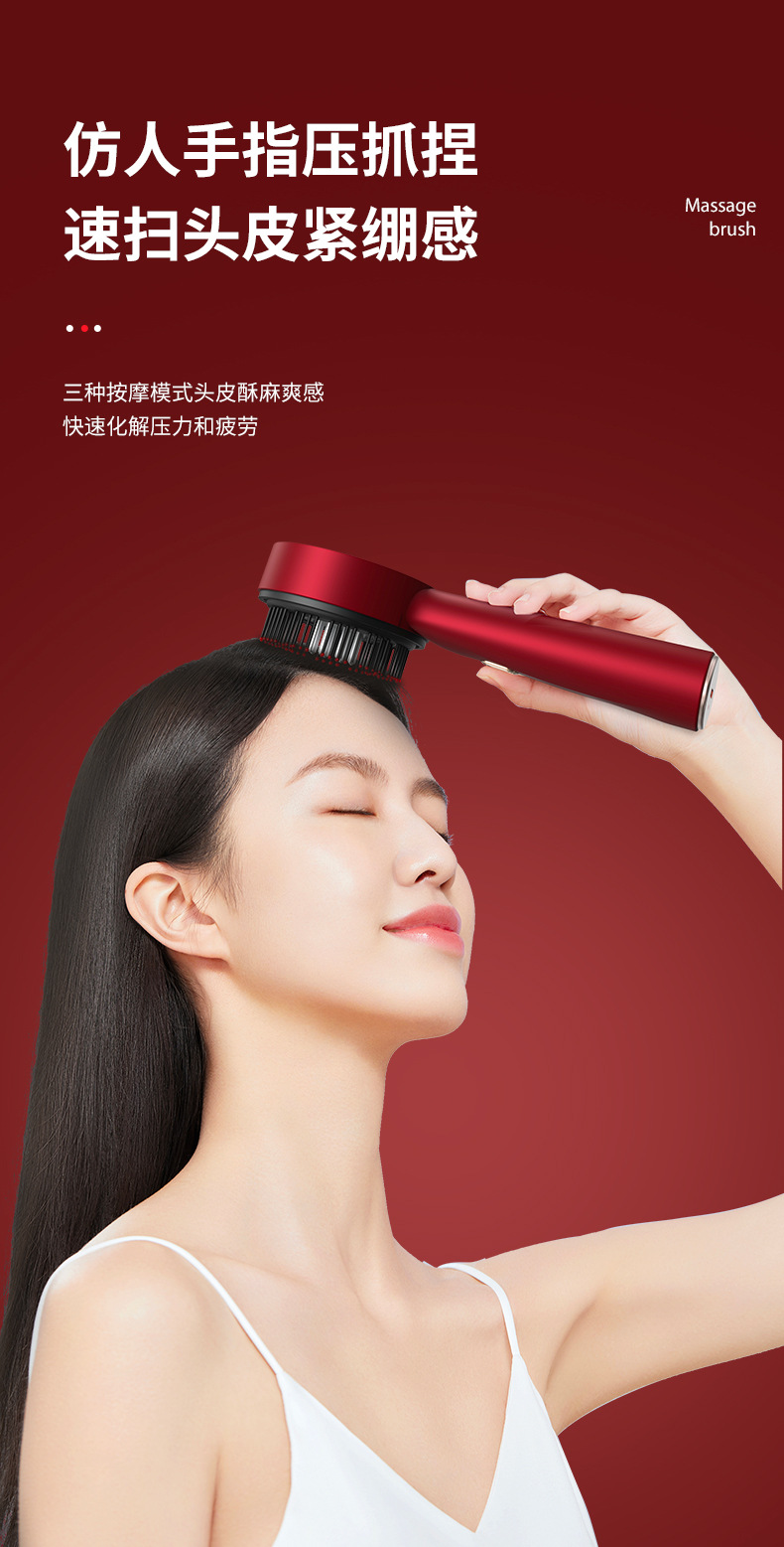 Cross-border massage comb liquid hair care massage and kneading electric waterproof small scalp care medicine applicator Massager pic 8