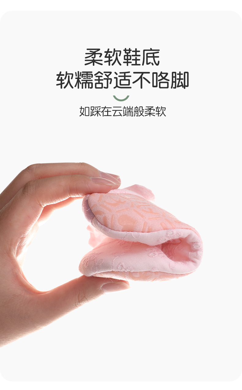新款春夏宝宝纯色小清新地板鞋婴童卡通防滑点胶婴儿鞋魔术贴款详情7