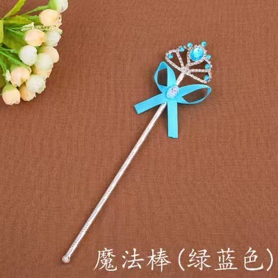 魔法棒套装宝石王冠女童皇冠头饰发箍首饰品冰雪奇缘艾莎公主皇冠详情10