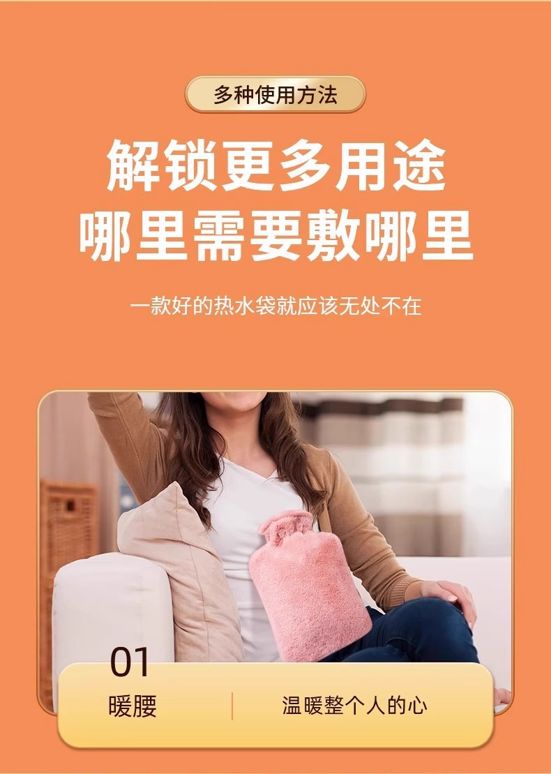 热水袋热敷专用热水袋大号注水被窝暖水袋暖肚子女暖手袋防爆批发详情29