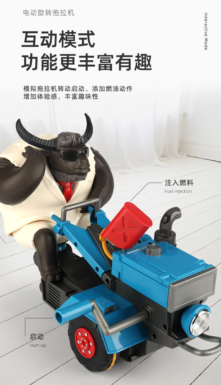 详情_05.jpg