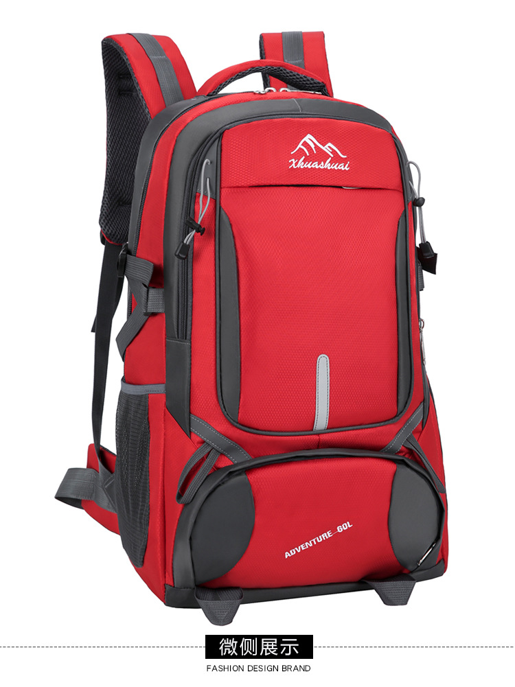 【严选】户外大容量登山包简约双肩背包运动旅行包防泼水背包详情31