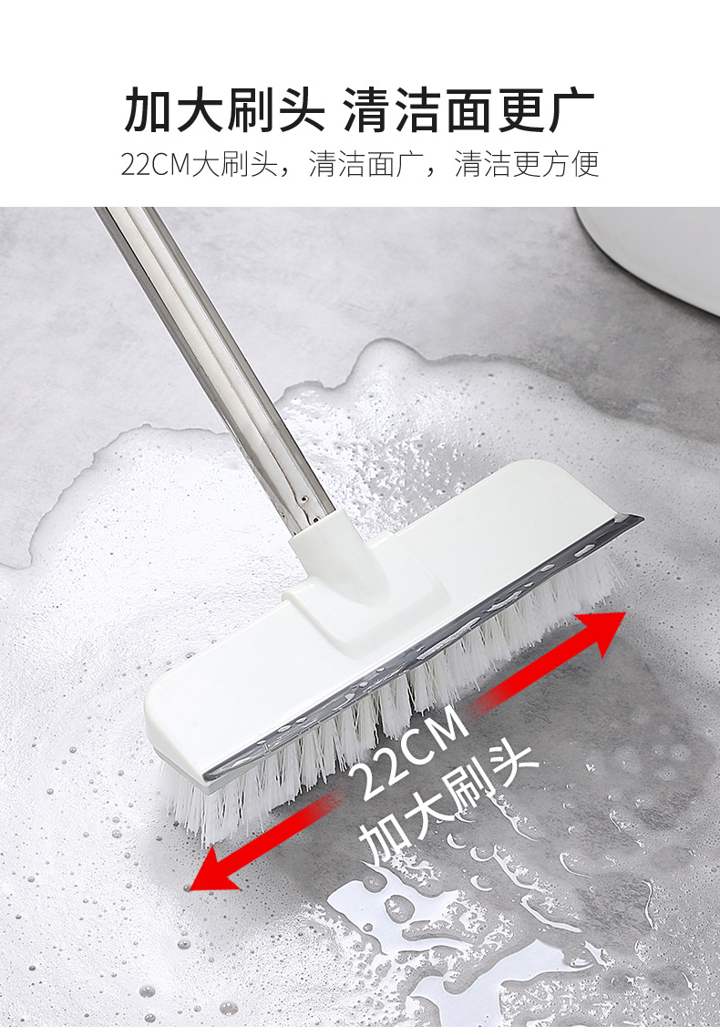 Hard-bristled brush, bathroom floor brush, long-handled bathroom cleaning brush, floor gap brush, toilet cleaning wonder, floor scrubber pic 10