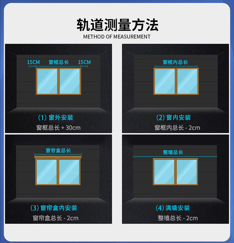 现代简约铝合金罗马杆详情_10.jpg