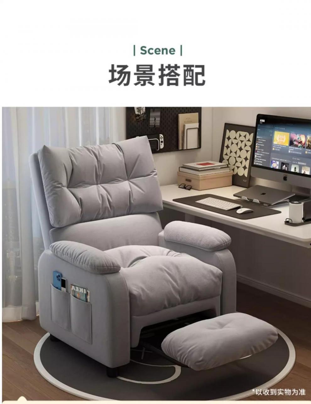 Sofa chair, computer chair, comfortable for long sitting, home lazy chair, bedroom, Internet cafe, single lazy sofa, e-sports chair pic 19